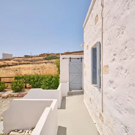 بيت للعطل Rosemary House *