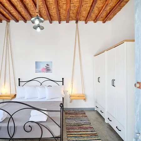 Rosemary House Kimolos
